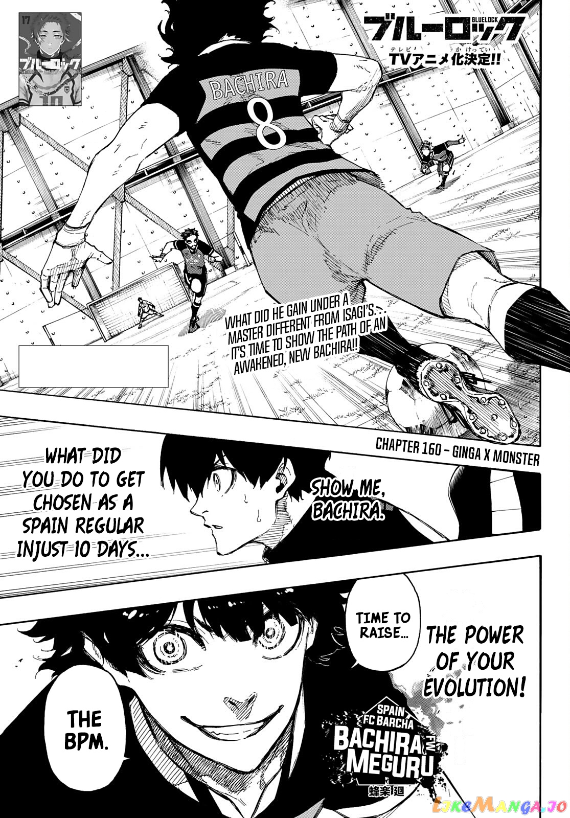 Blue Lock Chapter 160 image 02